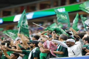في بيان رسمي.. اتحاد الكرة السعودي يعلن قرارا مهما
