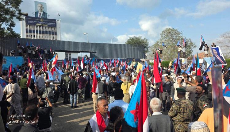 فيديو / مقر الجمعية الوطنية.. حصن عدن المفتوح بقوة الشعب وعزيمة المناضلين