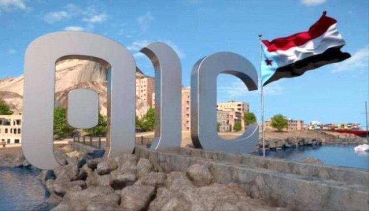 انتقائية التضامن.. لماذا لم يتباكى موظفو قناة عدن المستقلة على واقعة التخريب؟ 