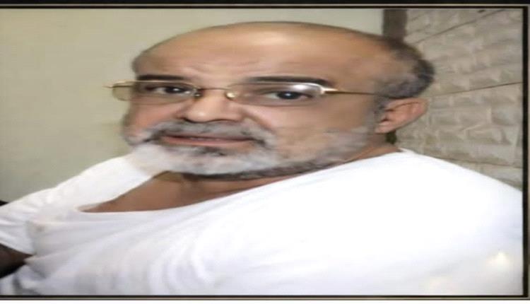 حزب رابطة الجنوب العربي الحر ينعي المهندس شوقي العولي 