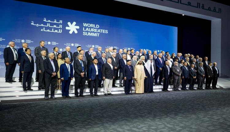 في دبي.. اجتماع أكثر من 100 عالمٍ من الحائزين على جائزة نوبل وغيرها من الجوائز العلمية المرموقة 