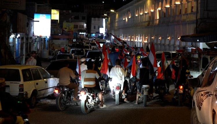 مسيرة ليلية في حضرموت اليمنية دعماً لـ«الانتقالي الجنوبي»
