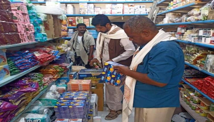 حضرموت..  حملة رقابية موسعة على الأسواق لضبط الأسعار وحماية المستهلك