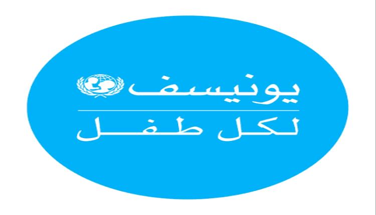 الصحة بحضرموت تتسلم أدوية ومحاليل وريدية مقدمة من اليونيسيف