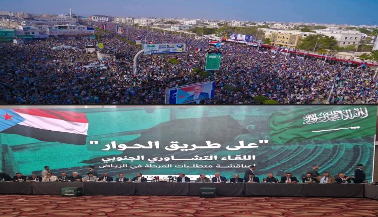 معضلة الرياض: هل ينجح الجنوبيون في اختبار الواقعية السياسية ؟