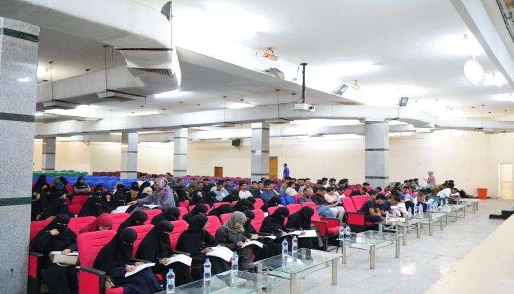 لجنة تصنيف الجامعات اليمنية تزور جامعة السعيد بتعز