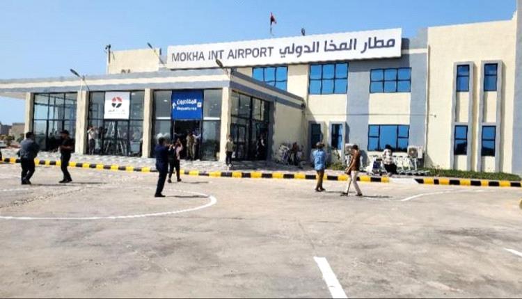 إرهاب الأجواء.. «الحوثي» يحاصر شرايين اليمن 