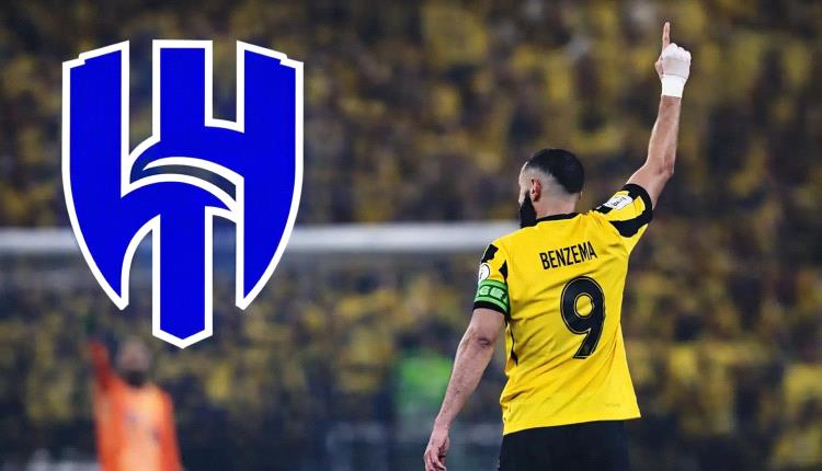 بنزيما يصل الرياض لبدء رحلته مع الهلال