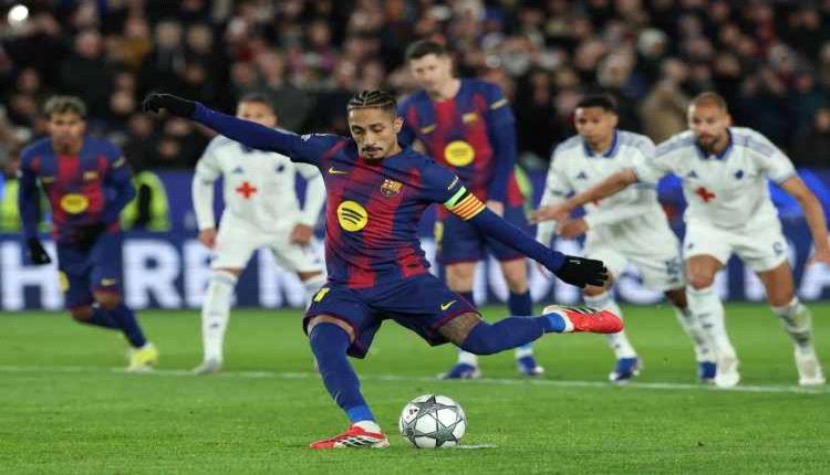 برشلونة يعلن غياب رافينيا عن صفوف الفريق لمدة أسبوع