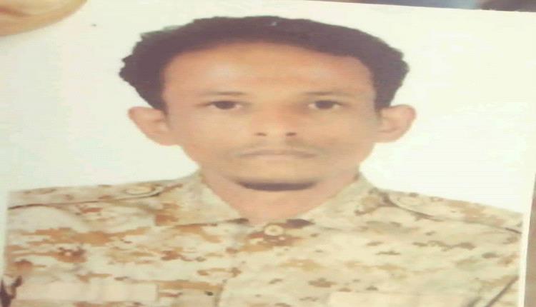 إرتقاء المساعد/ نافع علي الصبيحي شهيدا بجبهة بتار غرب الضالع