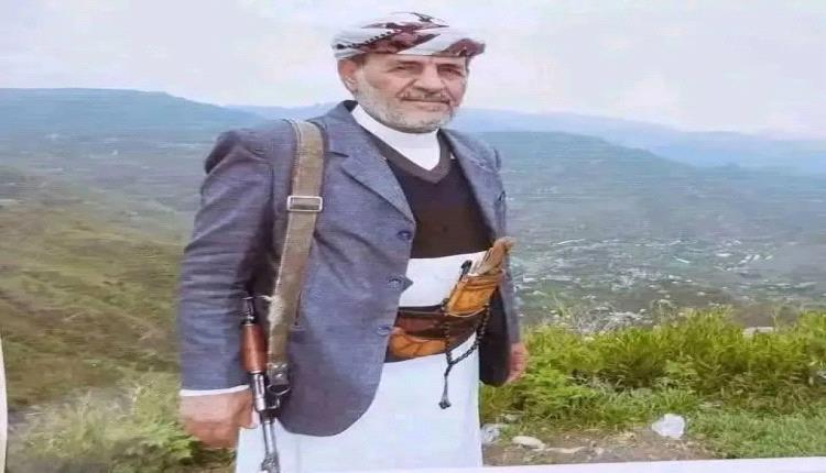 اليمن.. مسلح حوثي يقتل شيخا قبليا بارزا في البيضاء
