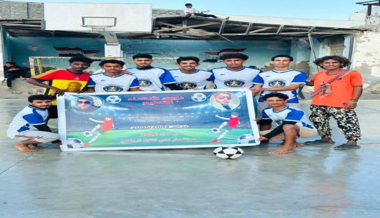 بخماسية فريق جولد مور يخطف بطاقة التأهل للدور الثاني من بطولة شهداء القطيع