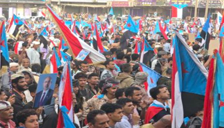 بيان صادر عن مليونية الصمود والتصدي ردفان 