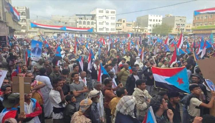 مليونية ردفان: 