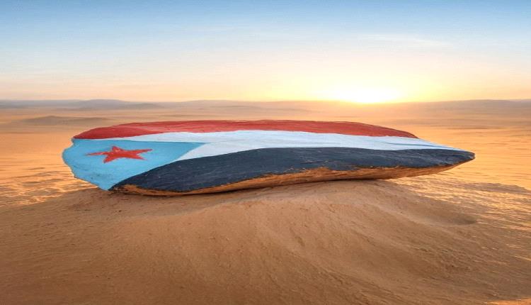 الخط المتدرج للتعاطي السعودي مع قضية الجنوب 