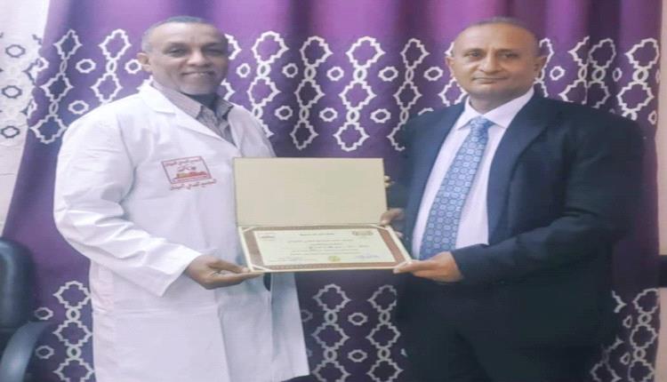 تكريم اليوتيوبر الإعلامي التربوي برهان مانع نظير جهوده الإعلامية المميزة 