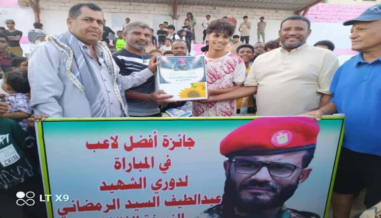 التعادل الإيجابي يحسم أولى مواجهات النسخة الثالثة من دوري الشهيد عبداللطيف السيد الرمضاني