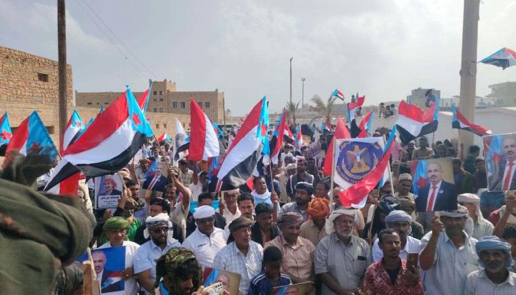 تظاهرة حاشدة في سقطرى تأييداً للمجلس الانتقالي (بيان)