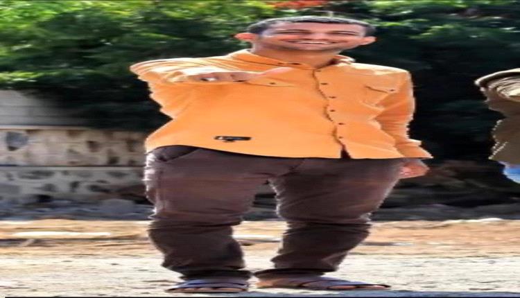 وفاة طالب إمتياز بكلية الاعلام جامعة عدن "شنقا"