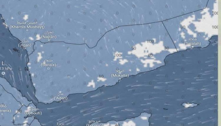 توقعات جوية: ضباب كثيف وأمطار محتملة على السواحل الشرقية