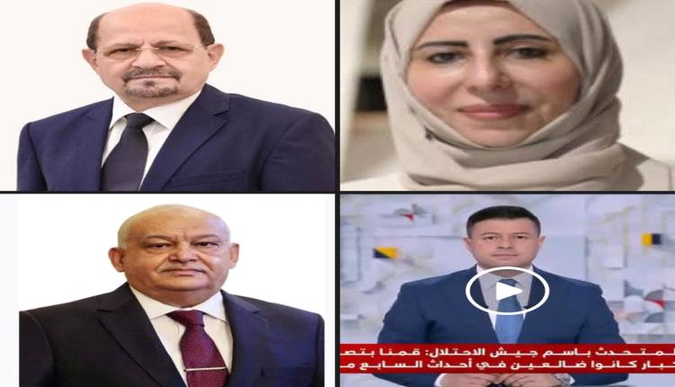 عن الحكومه الجديدة 