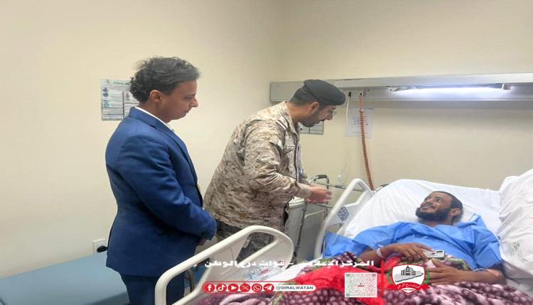 بمتابعة وزير الدفاع السعودي وقائد القوات المشتركة.. وفد عسكري وإعلامي يتفقد جرحى حادثة عدن بالرياض