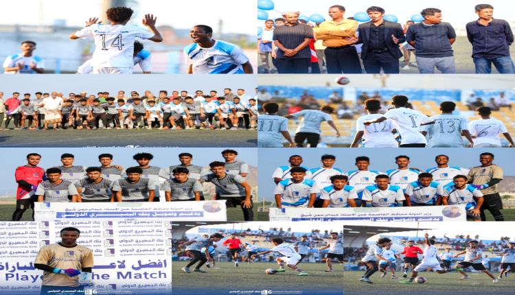 الإنجاز يقلب الطاولة على القادسية في افتتاح بطولة البريقة الرمضانية السادسة