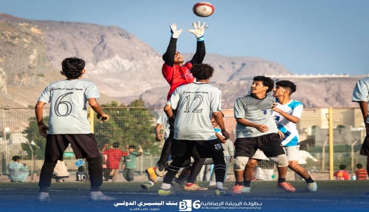 افتتاح بطولة البريقة الكروية الرمضانية السادسة