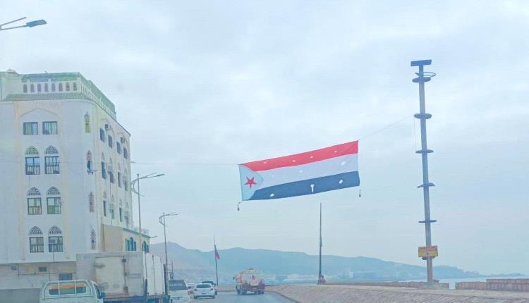 المكلا تتوشح بأعلام الجنوب.. "عروس البحر" تستعد لانتفاضة كبرى ترفض وجود القوات اليمنية 