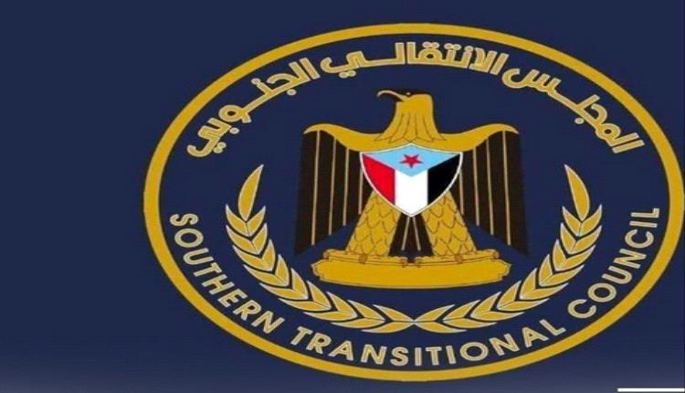 مطار سيئون يتحول لثكنة عسكرية واعتقال 41 مدنياً.. تفاصيل "الثلاثاء الأسود" في وادي حضرموت 