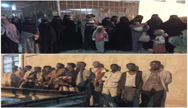 أعداد كبيرة من المتسولين قيد الاحتجاز في مراكز أمن عدن