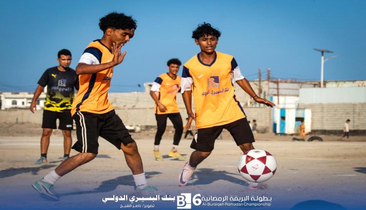 أكاديمية عدن تتجاوز الجبل بهدف وحيد في بطولة البريقة الرمضانية السادسة