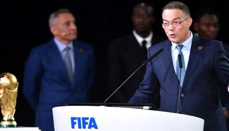 رئيس الاتحاد المغربي: مونديال 2030 فرصة لاستضافة التظاهرات الرياضية