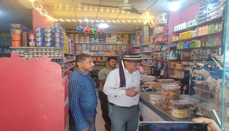 حملة رقابة على الاسعار والمواد الغذائية منتهية الصلاحية بتبن 