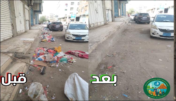 حي بالمنصورة يستعيد عافيته ويتخلص من كابوس المخلفات ضمن حملة عدن الشاملة للنظافة