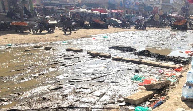 إهمال حوثي يهدد حياة السكان في صنعاء
