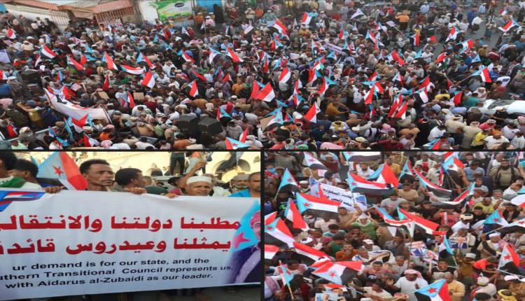 تظاهرة المكلا تؤكد “الثبات والتحدي” وتطالب بطرد القوات اليمنية وتجدد دعم المجلس الانتقالي (بيان)