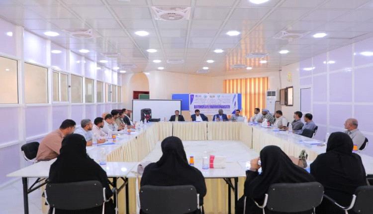 تنظيم ورشة تعريفية لمشروع تعزيز سبل العيش المستدامة والقدرة على الصمود في الريف بالمهرة