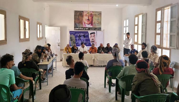 إجراء قرعة بطولة "العوذلي"الرمضانية الثانية وسط أجواء تنظيمية مميزة