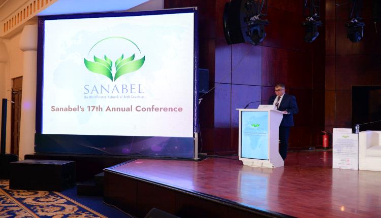 بنك القطيبي الإسلامي يشارك في مؤتمر سنابل الـ17 بشرم الشيخ بجمهورية مصر العربية