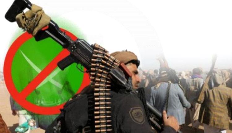 11 فبراير.. ذكرى ركوب إخوان اليمن «موجة الشباب» 