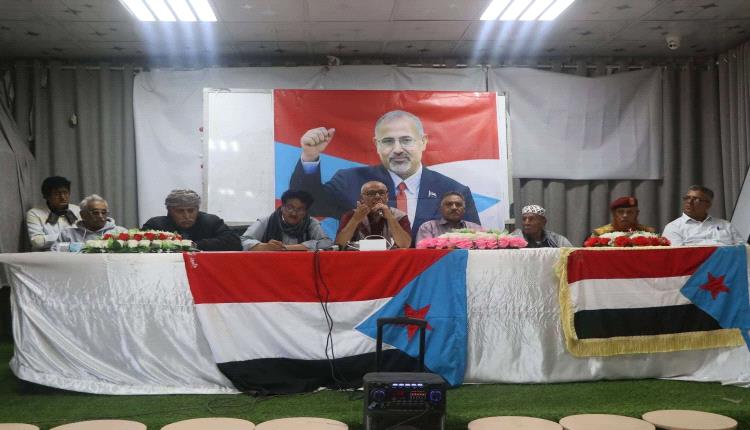 عاجل / اتصال هاتفي للرئيس الزُبيدي خلال اجتماع انتقالي الضالع