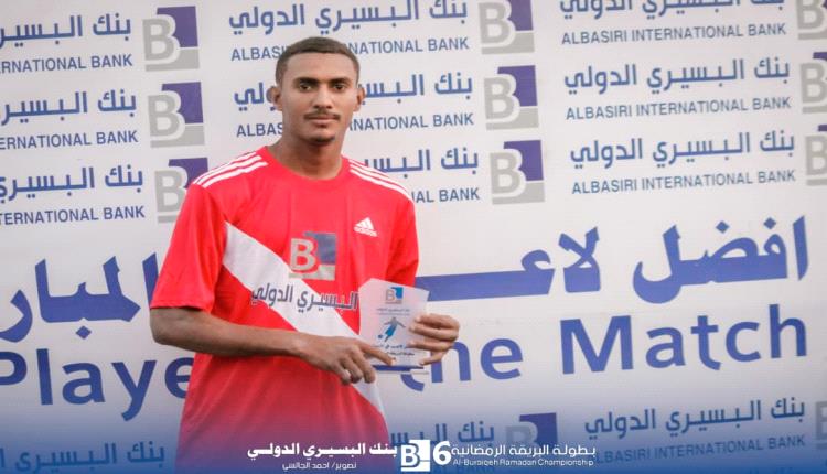 المناظر يتأهل بركلات الترجيح على حساب عمران في بطولة البريقة الرمضانية السادسة