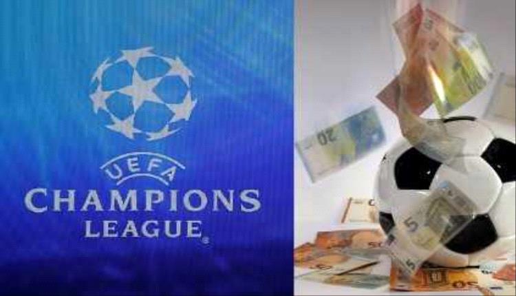 "يويفا" يكشف مكافآت دوري الأبطال.. وباريس في القمة