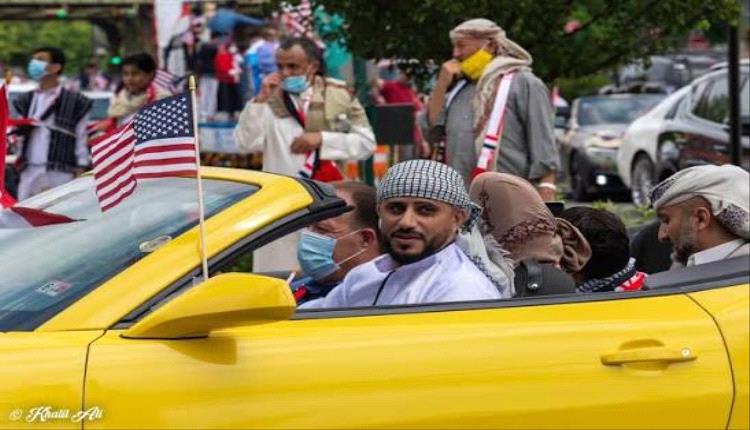 قرار أمريكي مفاجئ.. إنهاء وضع الحماية المؤقتة (TPS) لليمنيين وإعطاء مهلة 60 يوماً للمغادرة