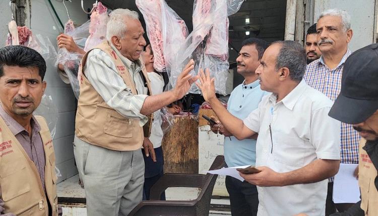 استعداداً لرمضان.. تعرف على الأسعار الرسمية للحوم في منصورة عدن وأرقام البلاغات