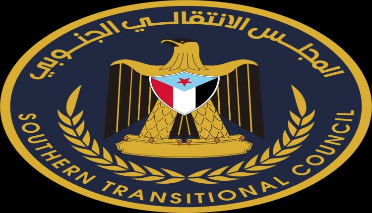 قيادة المجلس الانتقالي بشبوة تحذر من أي ملاحقات.تطال اعلاميين وسياسين جنوبيين بشبوة .
