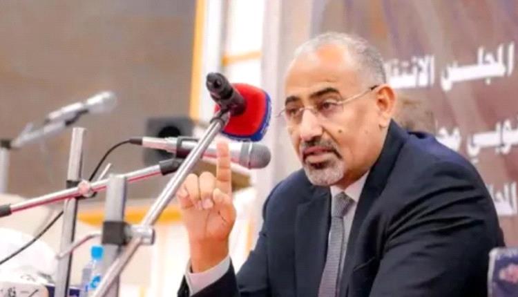 خطاب جديد للرئيس الزُبيدي في شيفيلد البريطانية 