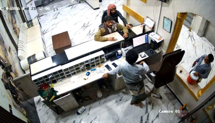 عصابات غريبة ومريبة تقلق  الأمن وتختطف  اصحاب رؤوس الأموال في حضرموت 