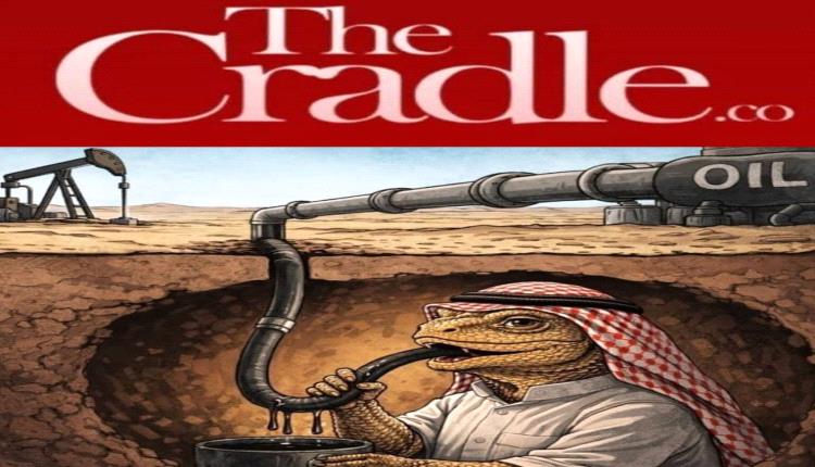 صحيفة امريكية تتهم السعودية بتغيير خرائط ونقل ملكية اراضي في حضرموت  غنية بالنفط الى الرياض